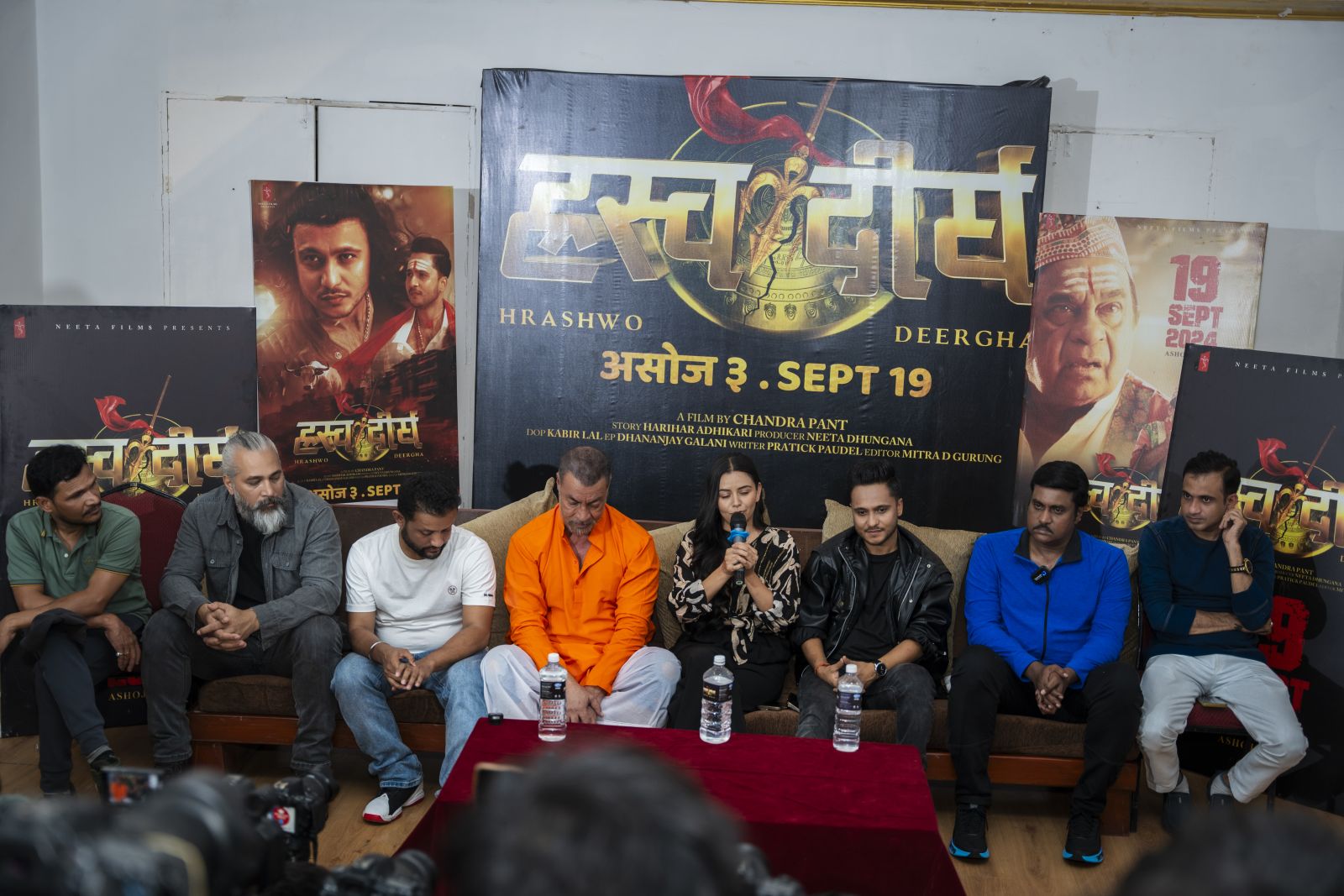 neeta dhungana